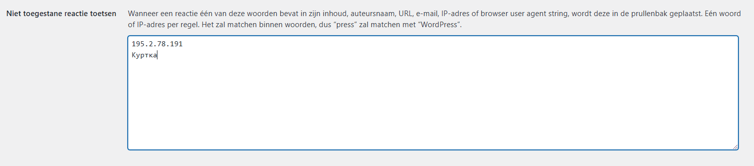 Spam in WordPress blokkeren